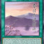 Spring - [DUAD-EN073] Common - DUAD PRE-ORDER, SHIPS 5/07/2025  - TCG Collector NZ - Yu-Gi-Oh Singles