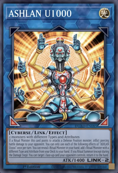 ASHLAN U1000 - [DUAD-EN085] Common - DUAD PRE-ORDER, SHIPS 5/07/2025  - TCG Collector NZ - Yu-Gi-Oh Singles