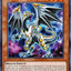 Galaxy War Drake - [DUAD-EN097] Super Rare - DUAD PRE-ORDER, SHIPS 5/07/2025  - TCG Collector NZ - Yu-Gi-Oh Singles