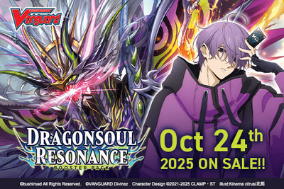 CardFight Vanguard TCG: [DZ-BT10] Dragonsoul Resonance Booster Box *Sealed* (PRE-ORDER, SHIPS 24TH OCT)