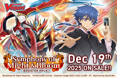 CardFight Vanguard TCG: [DZ-BT11] Symphony of Might & Bloom Booster Box *Sealed* (PRE-ORDER, SHIPS DEC 19TH)