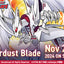 Cardfight Vanguard TCG: DZ-SS04 Stardust Blade - Special Series Deck *Sealed*