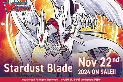 Cardfight Vanguard TCG: DZ-SS04 Stardust Blade - Special Series Deck *Sealed* (PRE-ORDER, SHIPS 22ND NOV)