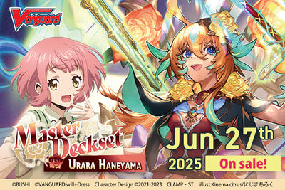 CardFight Vanguard TCG: [DZ-SS06] Master Deckset: Urara Haneyama *Sealed*