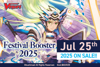 CardFight Vanguard TCG: [DZ-SS08] Festival Booster 2025 Booster Pack *Sealed* (PRE-ORDER, SHIPS 25TH JULY)