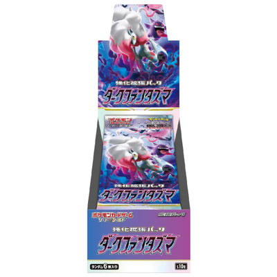 Japanese Pokemon TCG: Sword & Shield Dark Phantasma Booster Box *Sealed*