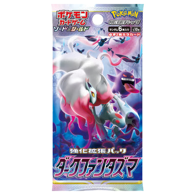 Japanese Pokemon TCG: Sword & Shield Dark Phantasma Booster Box *Sealed*