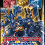 Digimon Card Game - Animal Colosseum Booster Box (EX05) *Sealed*