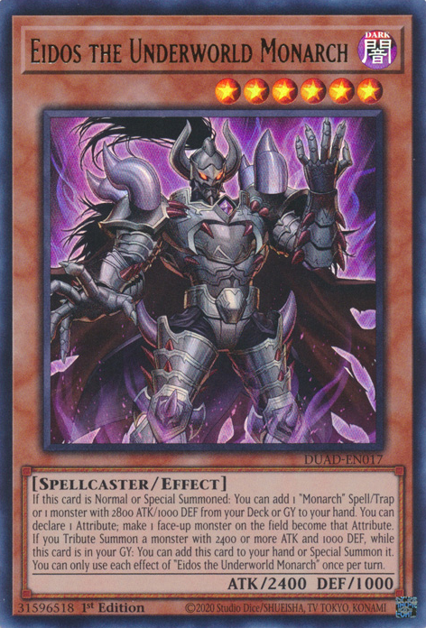 Eidos the Underworld Monarch [DUAD-EN017] Ultra Rare