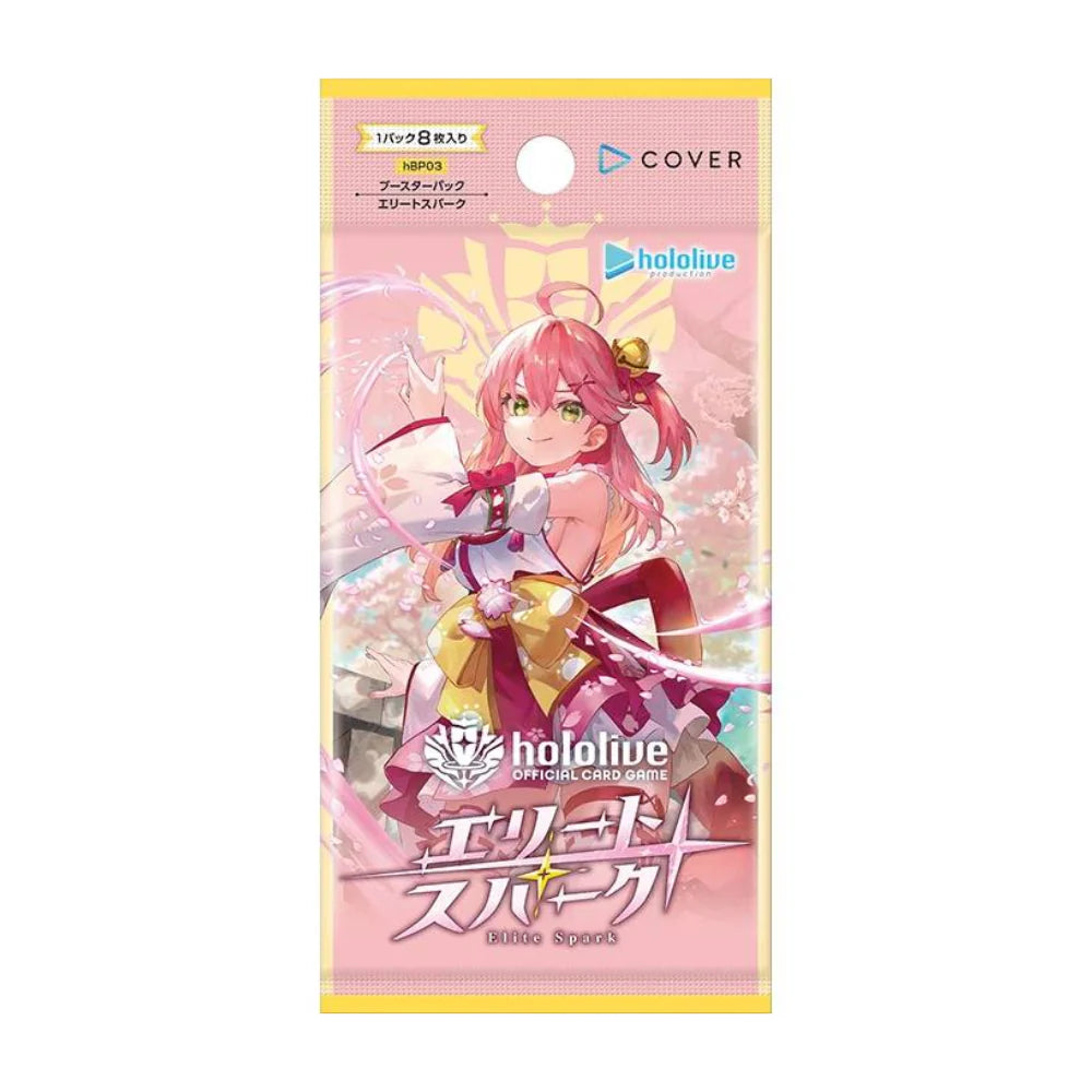 Hololive Official Card Game: Elite Spark Booster Pack [hBP03e] *Sealed*