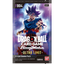 Dragon Ball Super Fusion World: Ultra Limit Booster Box (FB04) *Sealed*