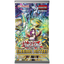 Yugioh! Booster Boxes: Glorious Victors *Sealed* (PRE-ORDER, SHIPS DEC 4TH)