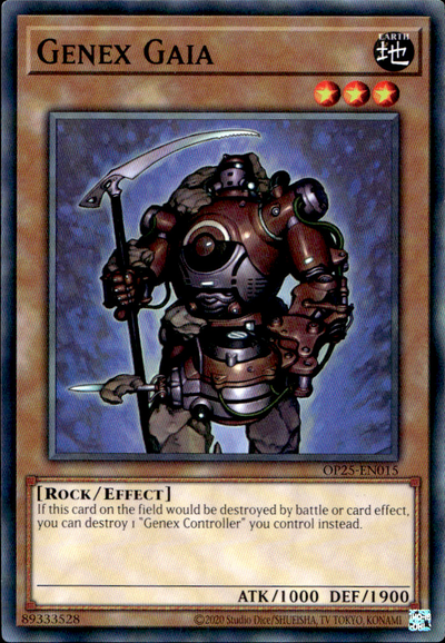 Genex Gaia [OP25-EN015] Common