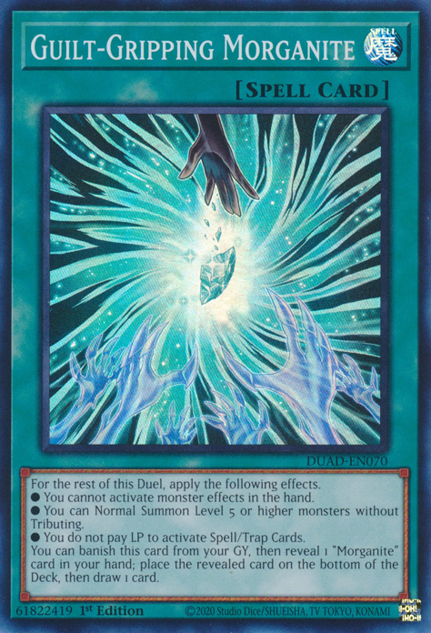 Guilt-Gripping Morganite [DUAD-EN070] Super Rare