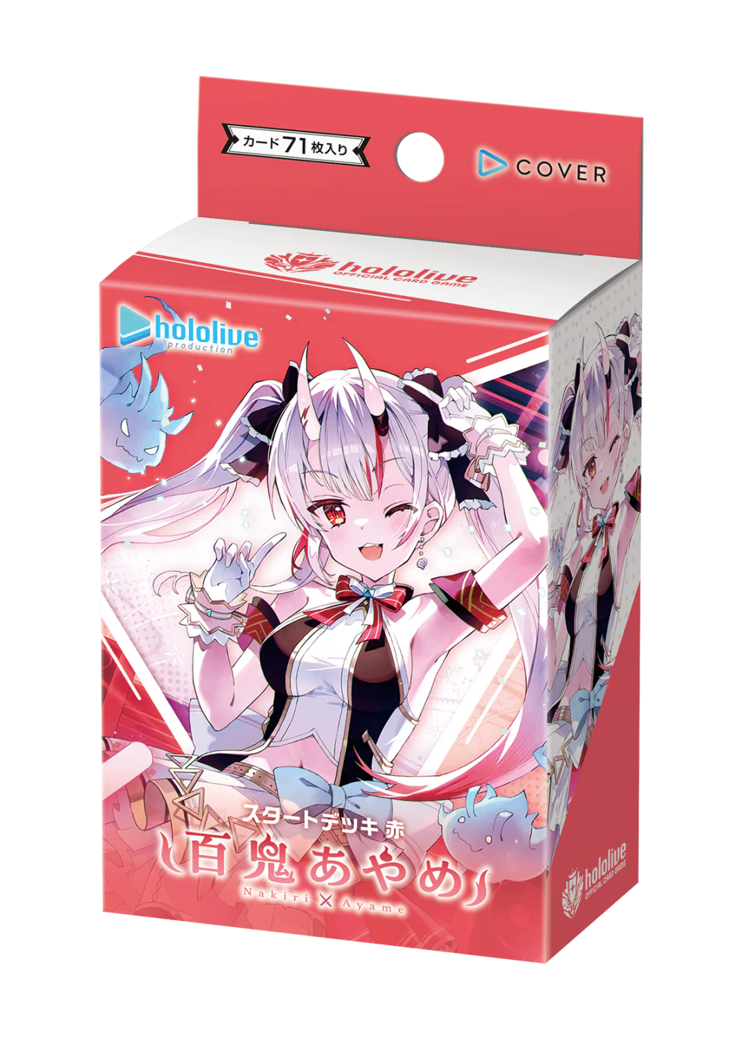 Hololive Official Card Game: Nakiri Ayame Starter Deck [hSD02e] *Sealed*