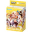 Hololive Official Card Game: Shiranui Flare Starter Deck [hSD07e] *Sealed*