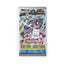 Yugioh! Booster Boxes: Justice Hunters *Sealed*