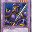 Karbonala Warrior [LOB-A067] Rare
