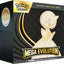 Pokemon TCG: Mega Evolution: Elite Trainer Box *Sealed*