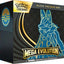 Pokemon TCG: Mega Evolution: Elite Trainer Box *Sealed*