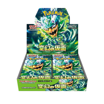 Japanese Pokemon TCG: Scarlet & Violet: Mask of Change Booster Box *Sealed*