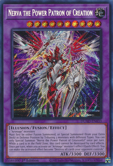 Nerva the Power Patron of Creation [DUAD-EN033] Secret Rare