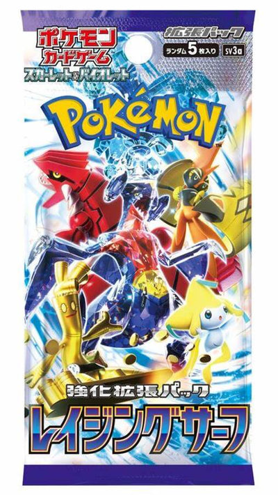 Japanese Pokemon TCG: Scarlet & Violet: Raging Surf Booster Box *Sealed*