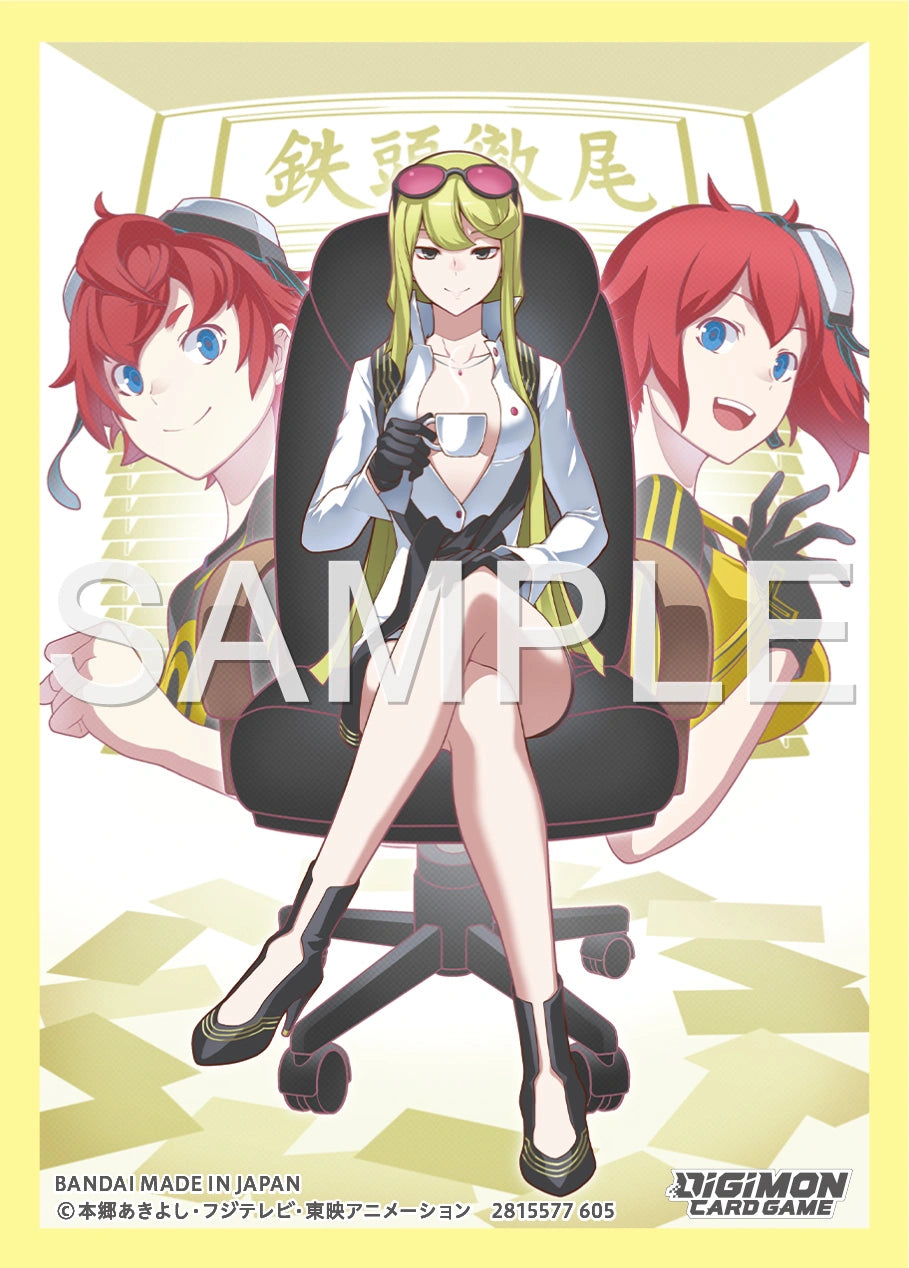 Digimon Card Game Official Sleeves - Matte v2