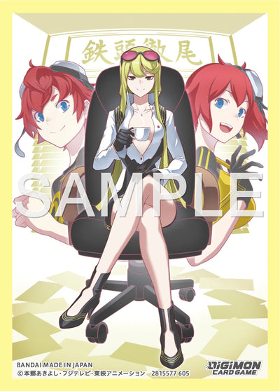 Digimon Card Game Official Sleeves - Matte v2