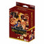 One Piece TCG - The Three Brothers Ultra Starter Deck (ST-13) *Sealed*