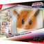 Pokemon TCG: Prismatic Evolutions Accessory Pouch *Sealed*