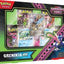 Pokemon TCG: Shrouded Fable: Special Collection - Assorted *Sealed* (PRE-ORDER, SHIPS AUG 2ND)
