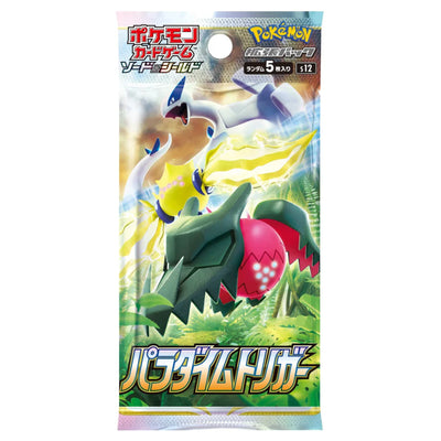 Japanese Pokemon TCG: Scarlet & Violet: Paradigm Trigger Booster Pack *Sealed*