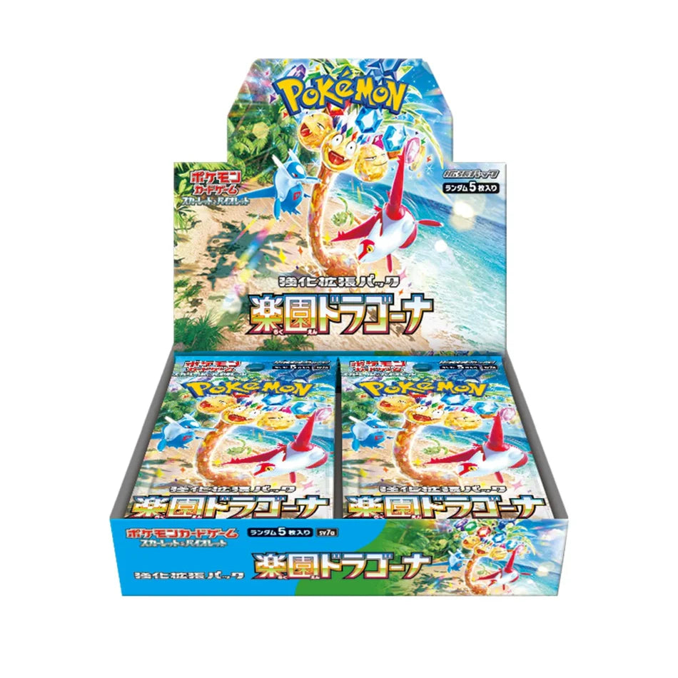 Japanese Pokemon TCG: Scarlet & Violet: Paradise Dragona Booster Box *Sealed*