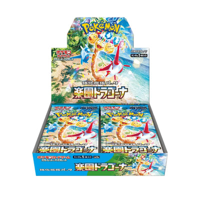 Japanese Pokemon TCG: Scarlet & Violet: Paradise Dragona Booster Box *Sealed*