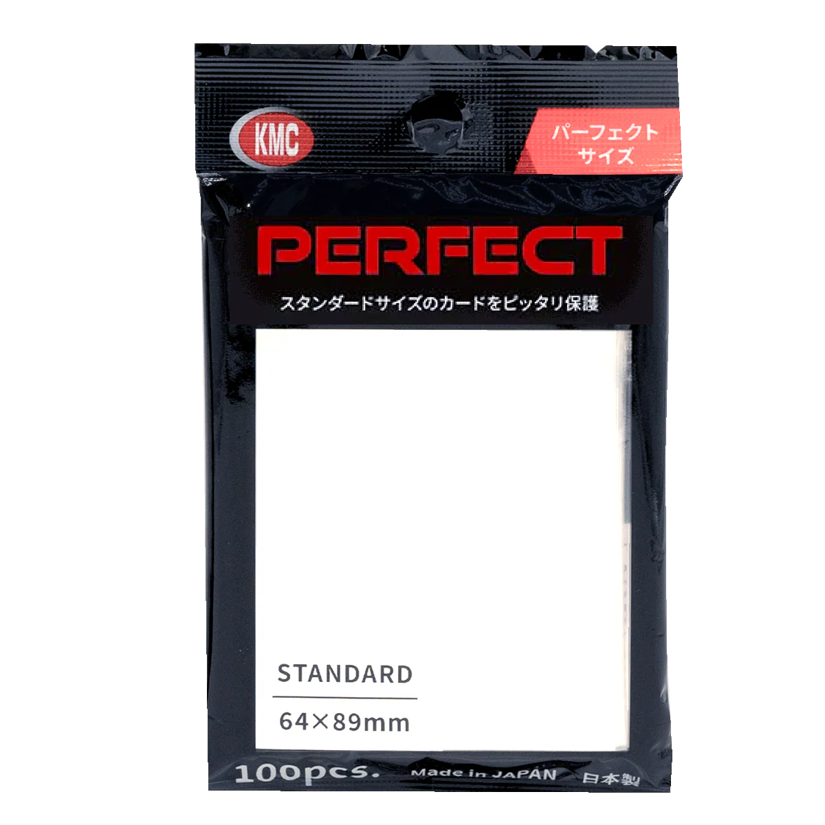 KMC - Perfect Sized Sleeves (Inner Sleeves for Standard Sized Cards)