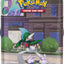 Pokemon TCG: Lumiose City Mini-Tin *Sealed*