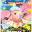Pokemon TCG: Mega Evolution: Perfect Order Booster Box *Sealed*