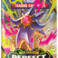 Pokemon TCG: Mega Evolution: Perfect Order Booster Box *Sealed*