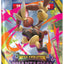 Pokemon TCG: Mega Evolution: Phantasmal Flames Booster Pack  *Sealed*