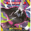 Pokemon TCG: Mega Evolution: Pitch Black Booster Box *Sealed* (PRE-ORDER, SHIPS JULY 17TH)