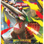 Pokemon TCG: Mega Evolution: Pitch Black Booster Box *Sealed* (PRE-ORDER, SHIPS JULY 17TH)