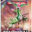 Pokemon TCG: Scarlet & Violet: Temporal Forces Booster Pack *Sealed*