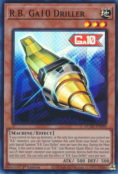 R.B. Ga10 Driller [DUAD-EN090] Super Rare