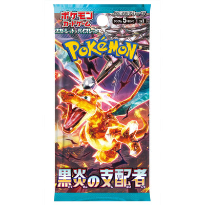 Japanese Pokemon TCG: Scarlet & Violet: Ruler of the Black Flame Booster Box *Sealed*