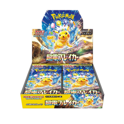 Japanese Pokemon TCG: Scarlet & Violet: Electric Breaker Booster Box *Sealed*