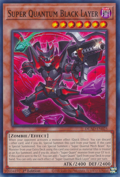 Super Quantum Black Layer [DUAD-EN025] Common