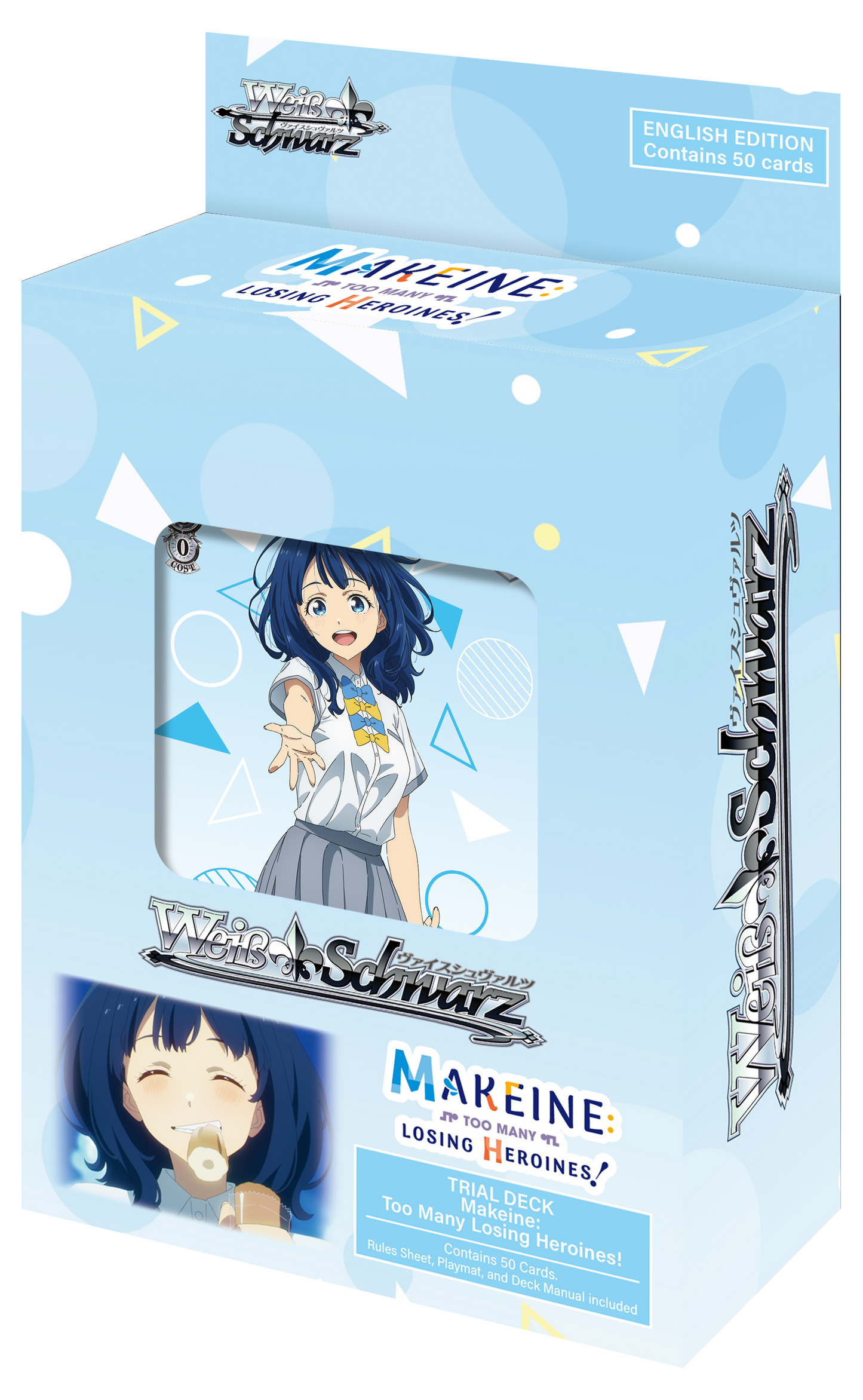 Weiss Schwarz: Makeine Too Many Losing Heroines! Trial Deck [ENGLISH] *Sealed*