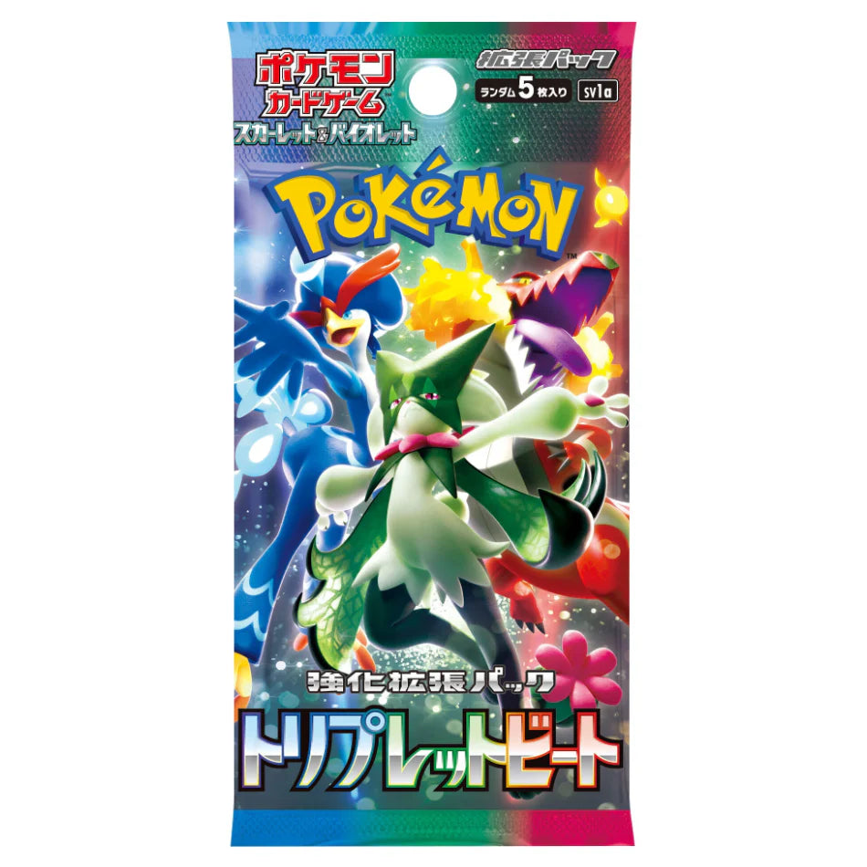Japanese Pokemon TCG: Scarlet & Violet: Triple Beat Booster Pack *Sealed*