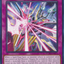 Unbreakable Xyz Barrier [DUAD-EN074] Common